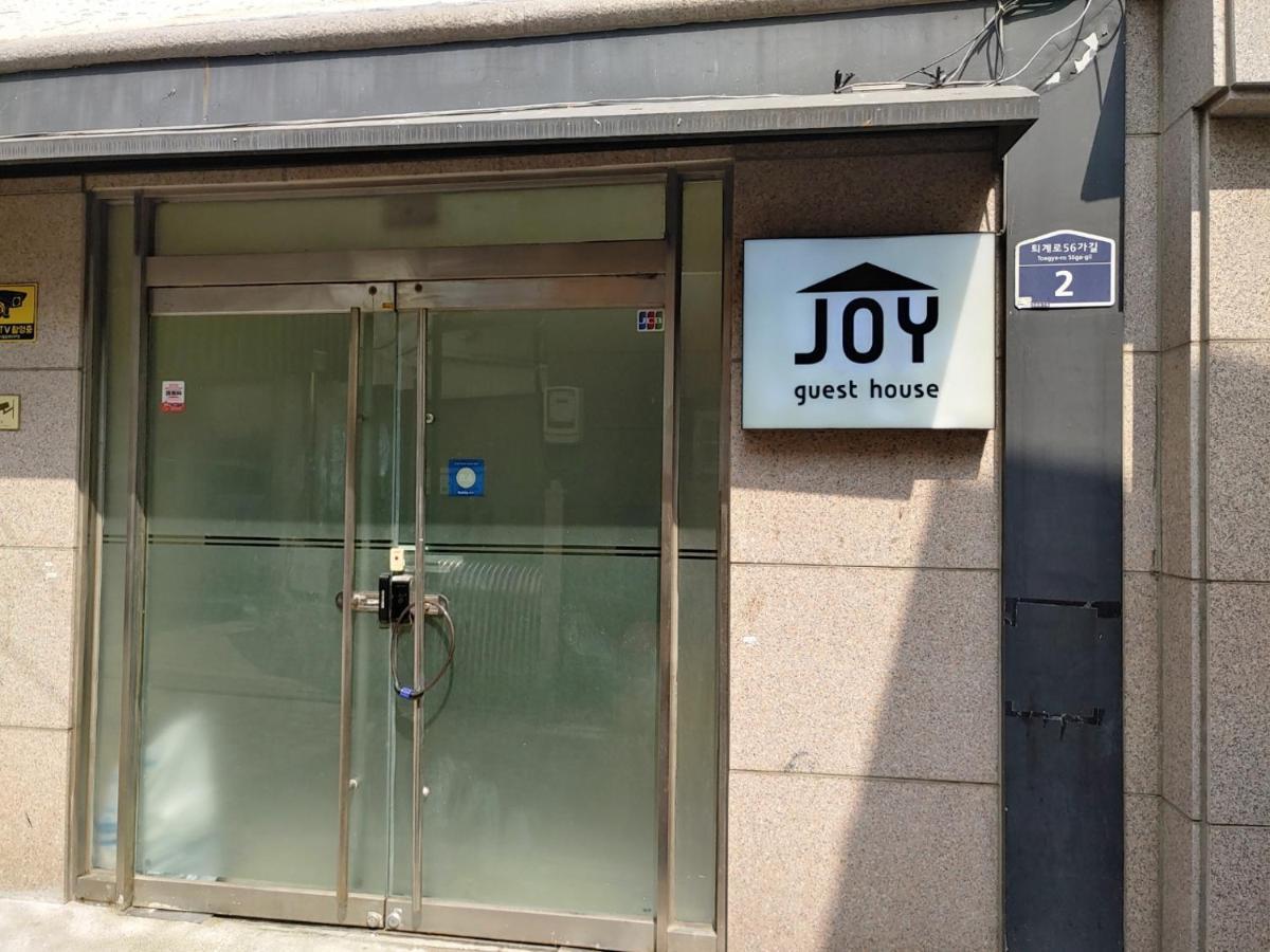 Joy Guesthouse Σεούλ Εξωτερικό φωτογραφία